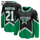 Fanatics Dallas Stars Jason Robertson Lasten Pelipaita 2025-2026 Kolmos Premium Musta