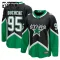Fanatics Dallas Stars Matt Duchene Lasten Pelipaita 2025-2026 Kolmos Premium Musta