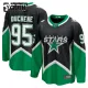 Fanatics Dallas Stars Matt Duchene Lasten Pelipaita 2025-2026 Kolmos Premium Musta
