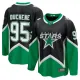 Fanatics Dallas Stars Matt Duchene Pelipaita 2025-2026 Kolmos Premium Musta