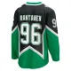 Fanatics Dallas Stars Mikko Rantanen Pelipaita 2025-2026 Kolmos Premium Musta