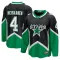 Fanatics Dallas Stars Miro Heiskanen Pelipaita 2025-2026 Kolmos Premium Musta