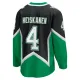 Fanatics Dallas Stars Miro Heiskanen Pelipaita 2025-2026 Kolmos Premium Musta