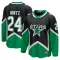 Fanatics Dallas Stars Roope Hintz Pelipaita 2025-2026 Kolmos Premium Musta