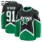 Fanatics Dallas Stars Tyler Seguin Lasten Pelipaita 2025-2026 Kolmos Premium Musta