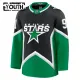 Fanatics Dallas Stars Tyler Seguin Lasten Pelipaita 2025-2026 Kolmos Premium Musta