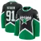 Fanatics Dallas Stars Tyler Seguin Pelipaita 2025-2026 Kolmos Premium Musta