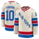 Fanatics New York Rangers Artemi Panarin Pelipaita 2025-2026 Premium Winter Classic Valkoinen