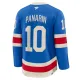 Fanatics New York Rangers Centennial Artemi Panarin Pelipaita 2025-2026 Premium Sininen