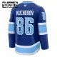 Fanatics Tampa Bay Lightning Nikita Kucherov Lasten Pelipaita 2025-2026 Premium Stadium Series Sininen