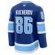 Fanatics Tampa Bay Lightning Nikita Kucherov Pelipaita 2025-2026 Premium Stadium Series Sininen