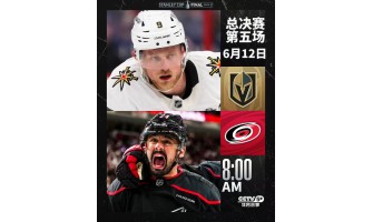 Hurricanes 4-2 Golden Knights: Hurricanesin pelipaita siirtyy johtoon