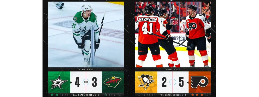 Philadelphia Flyers on lähellä voittoputkea, kun taas Stars säilyttää niukasti kotikenttäetunsa.