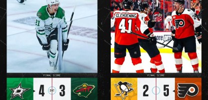 Philadelphia Flyers on lähellä voittoputkea, kun taas Stars säilyttää niukasti kotikenttäetunsa.
