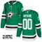 Adidas Dallas Stars Lasten Pelipaita Authentic Vihreä ( Omalla Nimellä )