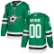Adidas Dallas Stars Pelipaita Authentic Vihreä ( Omalla Nimellä )