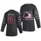 Adidas NHL Colorado Avalanche Pelipaita All Star 2020 Authentic Harmaa ( Omalla Nimellä )