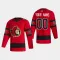 Ottawa Senators Pelipaita Reverse Retro Authentic ( Omalla Nimellä )