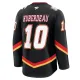 Fanatics Calgary Flames Jonathan Huberdeau Pelipaita 2024-2025 Kolmos Premium Musta