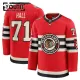Fanatics Chicago Blackhawks Taylor Hall Lasten Pelipaita 2024-2025 Premium Winter Classic Punainen Fanatics Chicago Blackhawks Taylor Hall Lasten Pelipaita 2024-2025 Premium Winter Classic Punainen