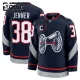 Fanatics Columbus Blue Jackets Boone Jenner Lasten Pelipaita 2024-2025 Premium Stadium Series Navy Fanatics Columbus Blue Jackets Boone Jenner Lasten Pelipaita 2024-2025 Premium Stadium Series Navy
