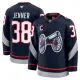 Fanatics Columbus Blue Jackets Boone Jenner Pelipaita 2024-2025 Premium Stadium Series Navy Fanatics Columbus Blue Jackets Boone Jenner Pelipaita 2024-2025 Premium Stadium Series Navy