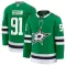 Fanatics Dallas Stars Tyler Seguin Pelipaita 2024-2025 Koti Premium Vihreä
