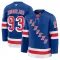 Fanatics New York Rangers Mika Zibanejad Pelipaita 2024-2025 Koti Premium Sininen