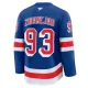 Fanatics New York Rangers Mika Zibanejad Pelipaita 2024-2025 Koti Premium Sininen
