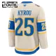 Fanatics St. Louis Blues Jordan Kyrou Lasten Pelipaita 2024-2025 Premium Winter Classic Valkoinen