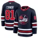 Fanatics Winnipeg Jets Kyle Connor Pelipaita 2024-2025 Kolmos Premium Musta Fanatics Winnipeg Jets Kyle Connor Pelipaita 2024-2025 Kolmos Premium Musta